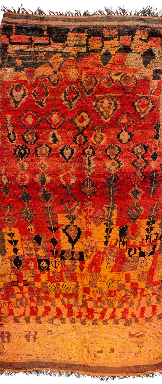 Vintage Moroccan Rug - Felix
